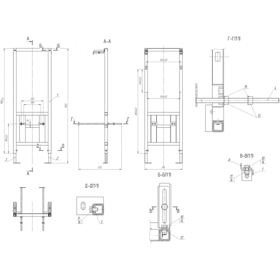 Система инсталляции для унитазов CERSANIT Link Pro метпллический каркас с бачком