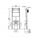 Система инсталляции для унитазов SOLE УТ000046461 рама, крепления с бачком