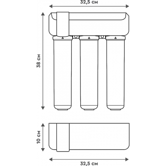 Система обратного осмоса БАРЬЕР Compact Osmo 100 с мембранным фильтром