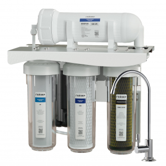 Система обратного осмоса ГЕЙЗЕР Престиж Про 1000