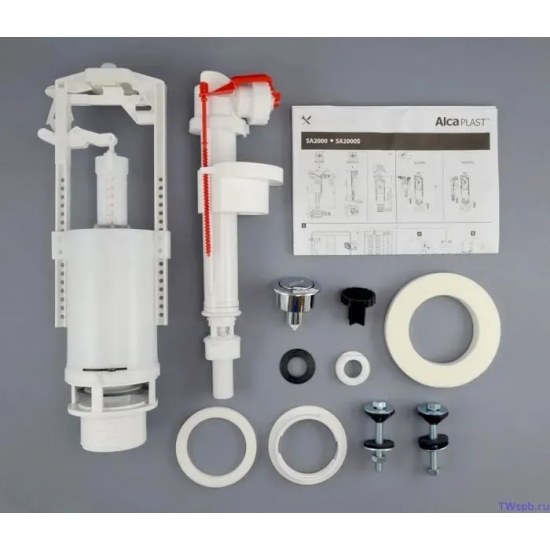 Сливной механизм ALCA PLAST SA2000S 1/2" CHROM хром нижняя подводка