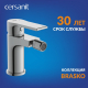 Смеситель для биде CERSANIT Brasko 63023 хром