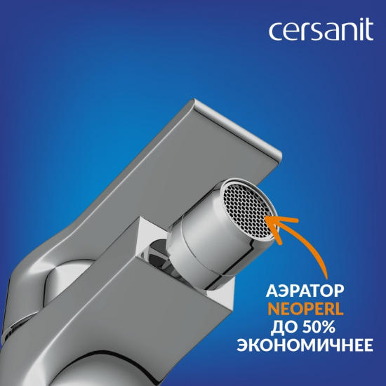 Смеситель для биде CERSANIT Brasko 63023 хром