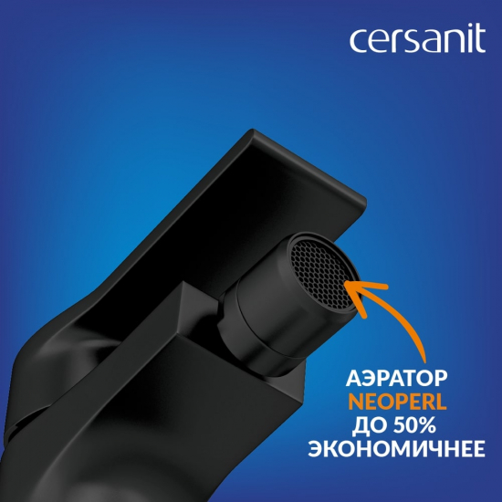 Смеситель для биде CERSANIT Brasko A63110 чёрный