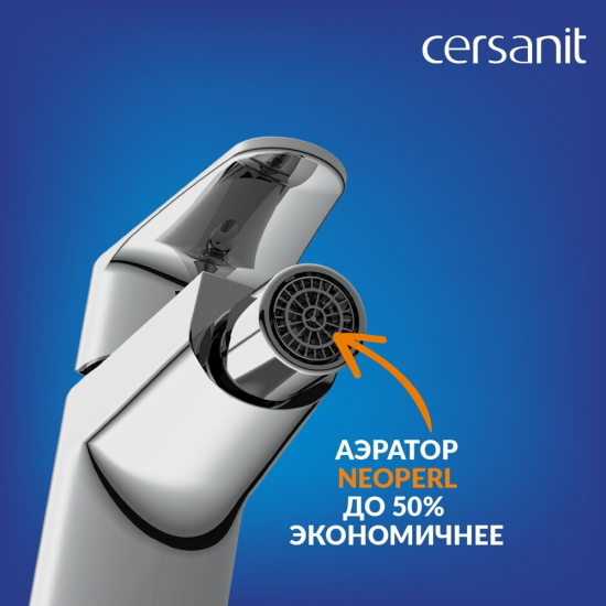 Смеситель для биде CERSANIT Cersania A63033 хром