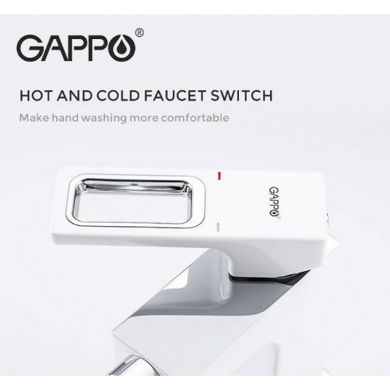 Смеситель для биде GAPPO G5017-8 белый хром