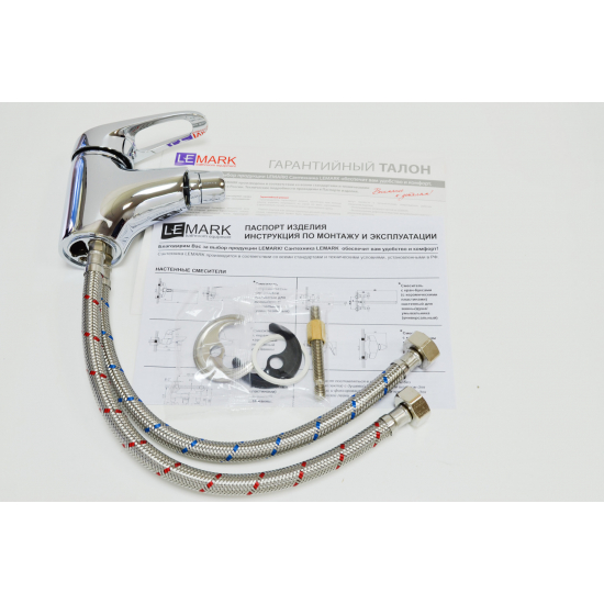 Смеситель для биде LEMARK Omega LM3108C хром