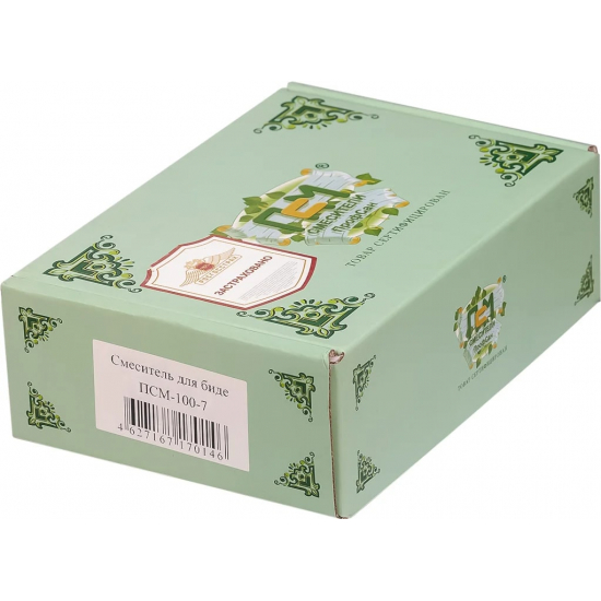 Смеситель для биде ПРОФСАН Элит ПСМ-100-7