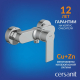 Смеситель для душа CERSANIT Brasko A63022 хром