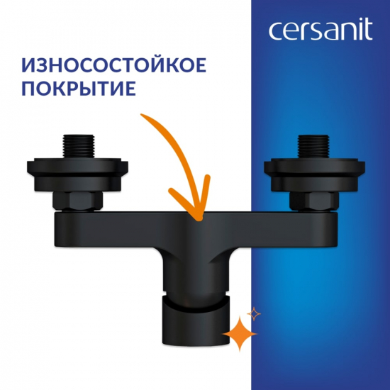 Смеситель для душа CERSANIT Brasko Black A63109 чёрный