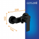 Смеситель для душа CERSANIT Brasko Black A63109 чёрный