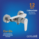 Смеситель для душа CERSANIT Cersania A63032 хром