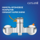 Смеситель для душа CERSANIT Vero A63062 хром