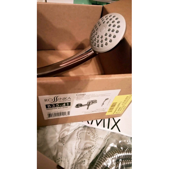 Смеситель для душа ROSSINKA B35-41 хром