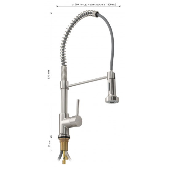 Смеситель для кухни BRIMIX 8251 с гибким изливом