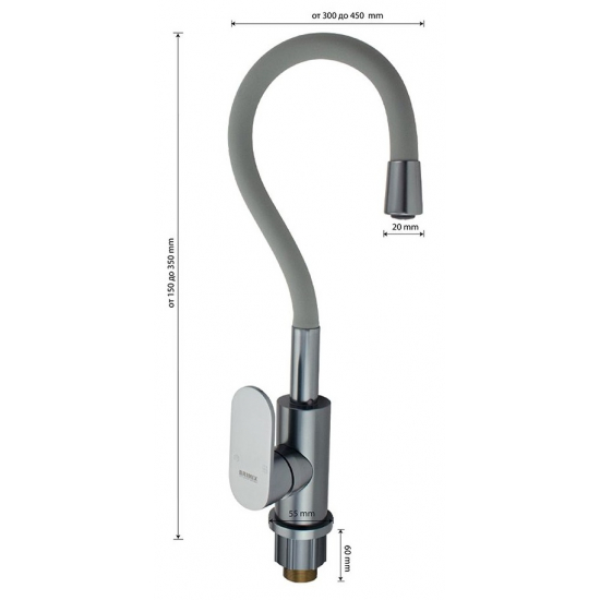 Смеситель для кухни BRIMIX 88209 с гибким изливом, титан