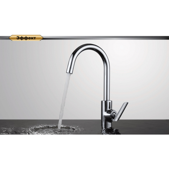 Смеситель для кухни D&K DA1022441