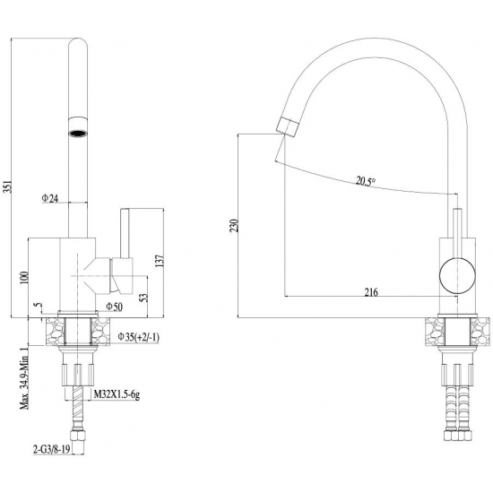 Смеситель для кухни ESKO Kitchen K4 из нержавеющей стали