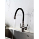 Смеситель для кухни FRAP F4396-15 с краном для питьевой воды, оружейная сталь