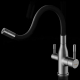 Смеситель для кухни FRAP F4396-15 с краном для питьевой воды, оружейная сталь