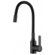 Смеситель для кухни FRUD R052 R42052-39 из нержавеющей стали, с гибким изливом, чёрный