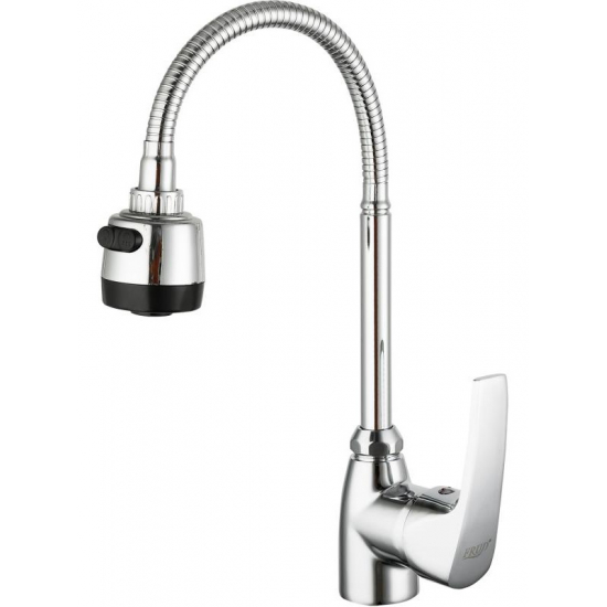 Смеситель для кухни FRUD R055 R42055-2 с гибким изливом, хром