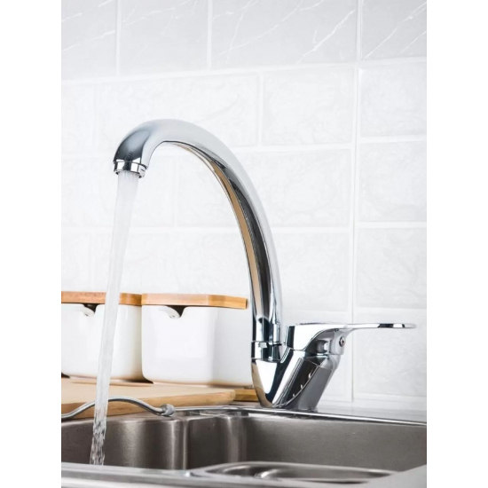 Смеситель для кухни FRUD R104 R41104 хром