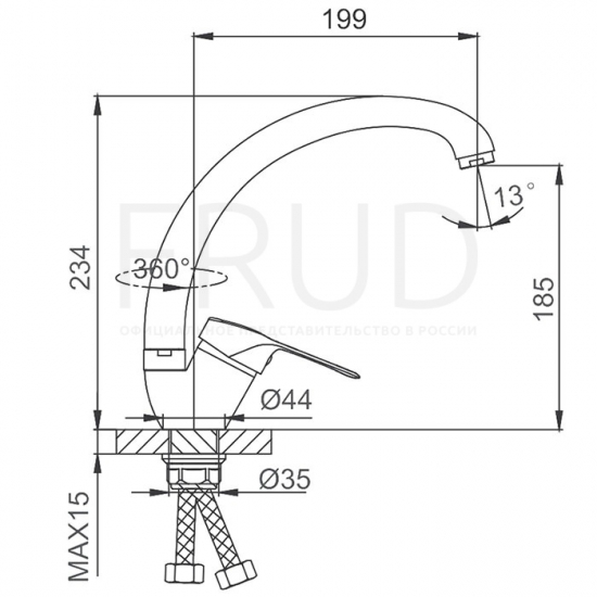 Смеситель для кухни FRUD R104 R41104