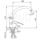 Смеситель для кухни FRUD R104 R41104