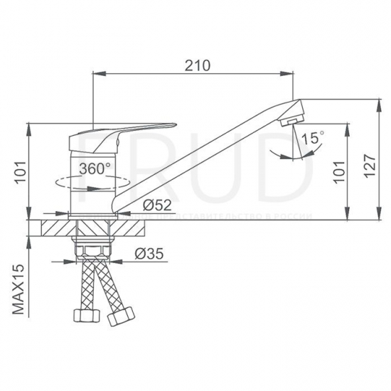 Смеситель для кухни FRUD R104 R49104