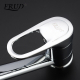Смеситель для кухни FRUD R104 R49104