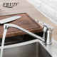 Смеситель для кухни FRUD R104 R49104