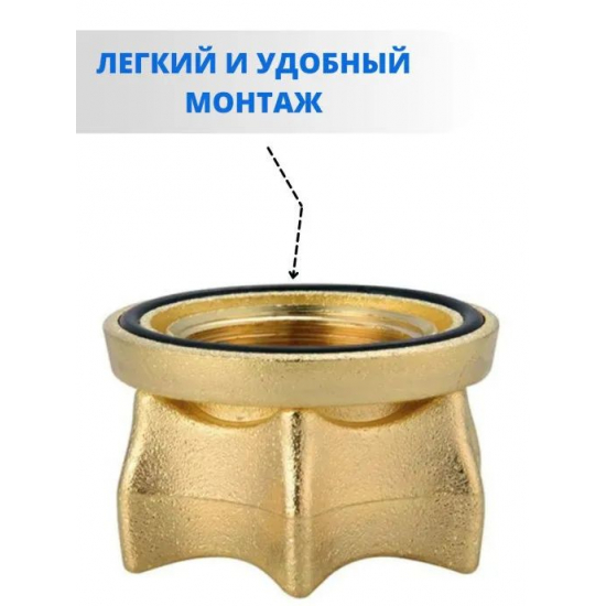 Смеситель для кухни GLAUF 9G4-A181