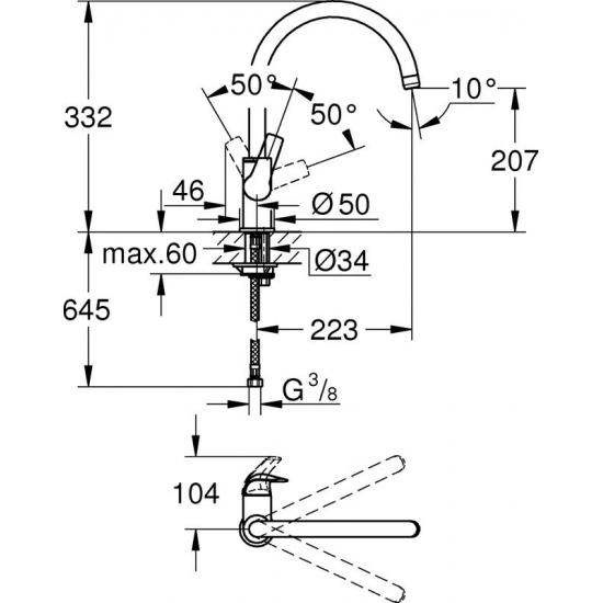 Смеситель для кухни GROHE BauCurve 31536001 хром