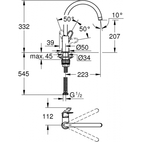 Смеситель для кухни GROHE BauFlow 31230001 хром
