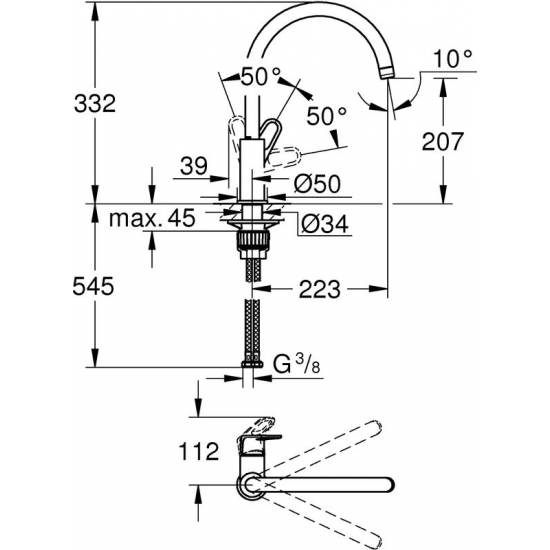 Смеситель для кухни GROHE BauFlow 31538001 хром
