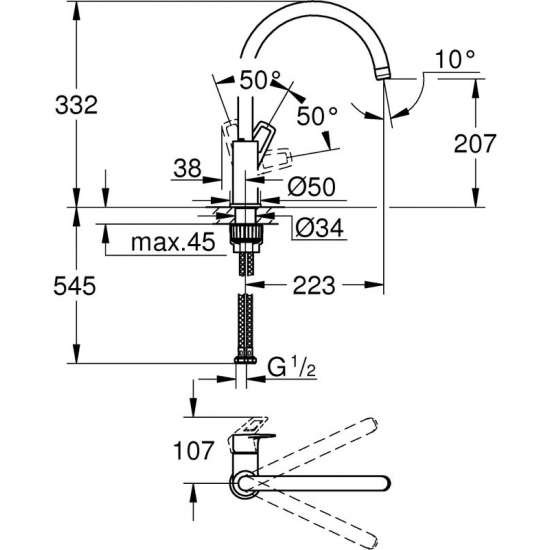 Смеситель для кухни GROHE BauLoop 31232001 хром