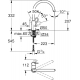 Смеситель для кухни GROHE BauLoop 31368001 хром