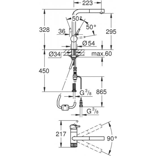Смеситель для кухни GROHE Blue Pure Minta 31721DC0 с краном для питьевой воды, хром матовый