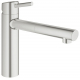 Смеситель для кухни GROHE Concetto 31129DC1 с вытяжным изливом, хром матовый