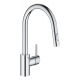 Смеситель для кухни GROHE Concetto 31483002 с вытяжным изливом, хром