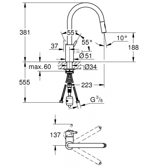 Смеситель для кухни GROHE Concetto 31483002 с вытяжным изливом, хром