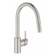 Смеситель для кухни GROHE Concetto 31483DC2 с вытяжным изливом, хром матовый