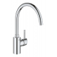 Смеситель для кухни GROHE Concetto 32661003 хром