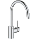 Смеситель для кухни GROHE Concetto 32663003 с вытяжным изливом, хром