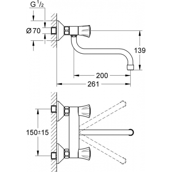 Смеситель для кухни GROHE Costa L 31187001 настенный, хром