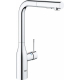 Смеситель для кухни GROHE Essence 30270000 с вытяжным изливом, хром