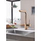 Смеситель для кухни GROHE Essence 30270DA0 с вытяжным изливом, тёплый закат