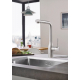 Смеситель для кухни GROHE Essence 30270DC0 с вытяжным изливом, хром матовый