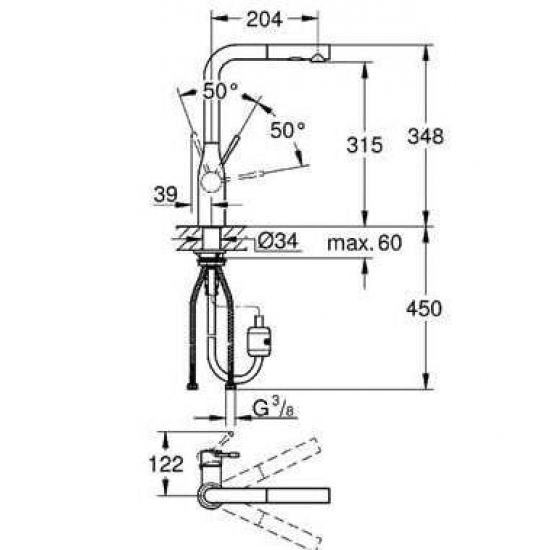 Смеситель для кухни GROHE Essence 30270GL0 с вытяжным изливом, холодный рассвет